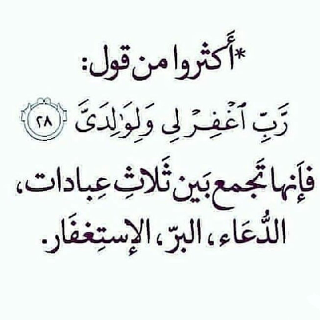 2o_him's tweet photo. #الدمام https://t.co/PzdCD31MHp