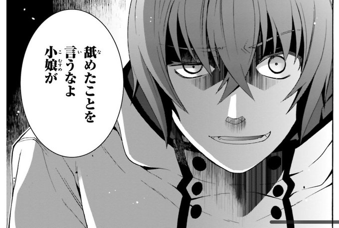 治癒魔法の間違った使い方のtwitterイラスト検索結果 治癒魔法の間違った使い方のtwitterイラスト検索結果