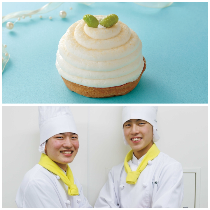 セイコーマート 最優秀賞 三笠高校 青春soyンブラン パティシエロワイヤル 最優秀賞は 三笠高校 川合竣さん 山下翔大さん考案 青春soyンブラン ずんだときなこ 2種のムースに 甘酒チーズクリームを絞ったスイーツ 8 日 までの限定です