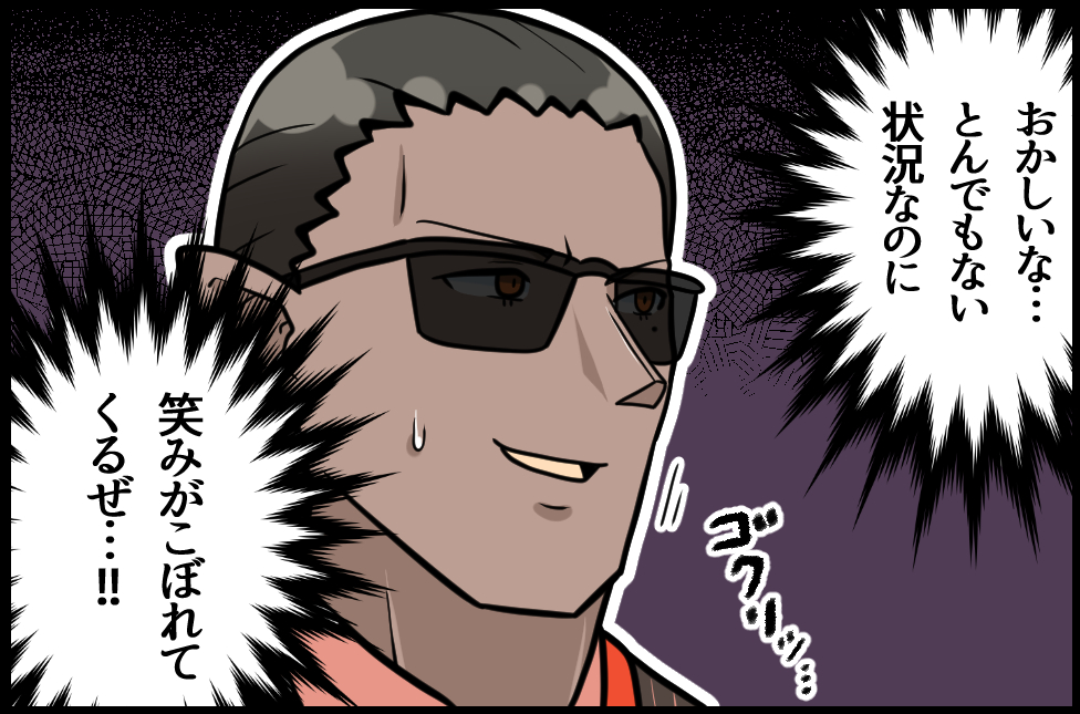 Twitterのリプやlineの返信にどうぞ 使えそうなやつ選んでみました さかいワカ の漫画 Twitterのリプやlineの返信にどうぞ 使えそうなやつ選んでみました さかいワカ の漫画