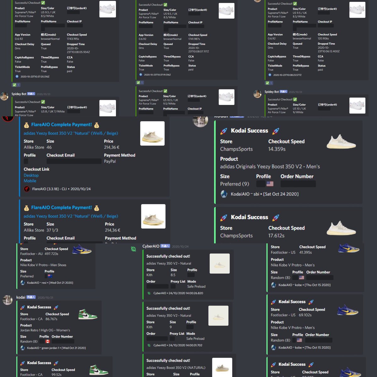 菜得很 10月啥也买不到 S/O @RichCookNotify @Best1987C @saucemonitor @BlinkersGroup @easycopeu @Cybersole @FlareAIO @KodaiAIO @KilluaProxy @PrimedProx