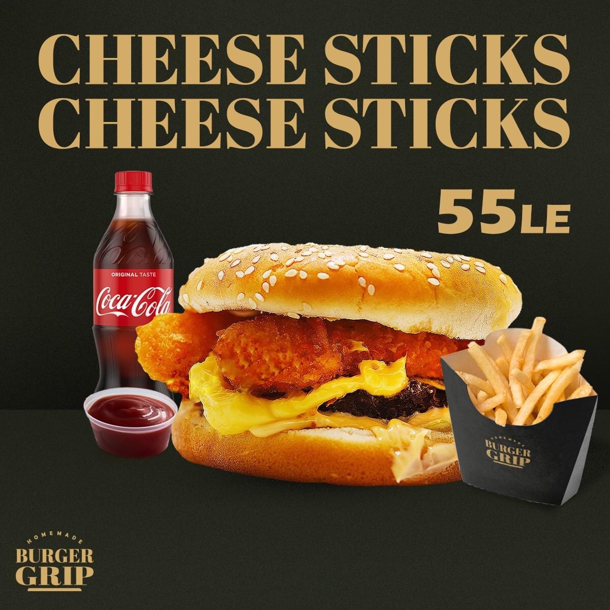 BurgerGrip's tweet photo. بمناسبة الإفتتاح دلوقتي عرض جديد من Burger Grip 
ولمدة 5 ايام .
دلوقتي تقدر تطلب اي برجر ساندوتش 225 جرام.
 - اي برجر ساندوتش لحم صافي مشوي علي الفحم من إختيارك + كوكاكولا + بطاطس + علبة صوص.
 كــل ده ب 55 جنية بس !! 
مستني ايه اتصل دلوقتى والحق ��لعرض.
كلمنا علي : 01003593567📞 https://t.co/AaoGl1YkMb