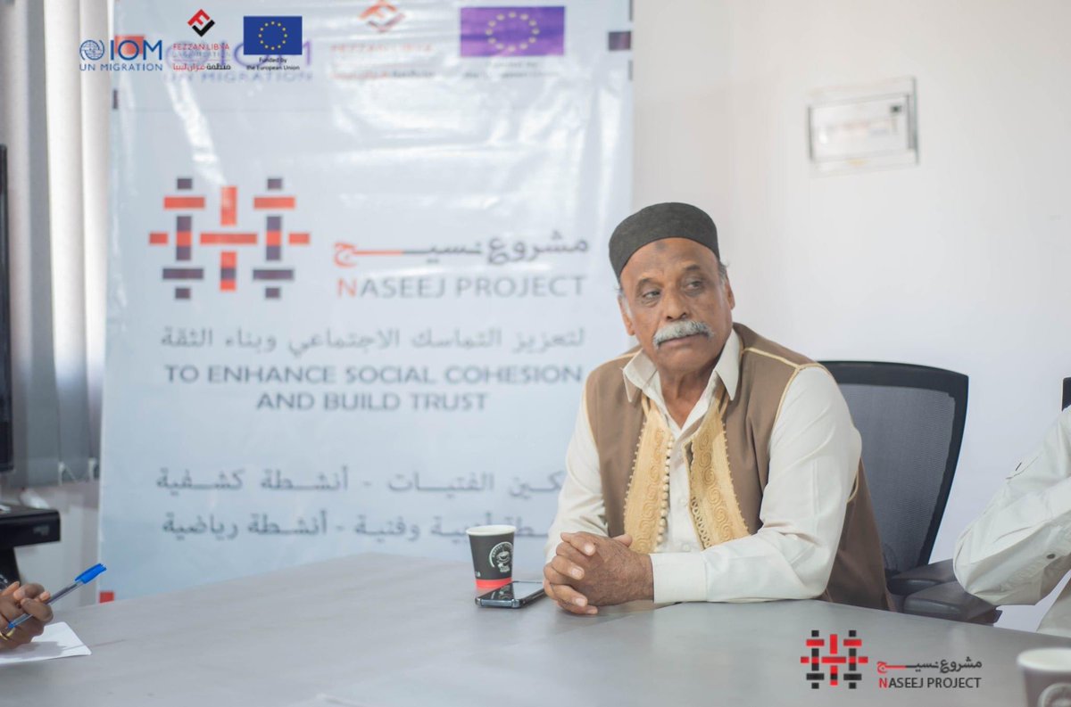 FezzanLibyaOrg's tweet photo. وتستمر نشاطاتنا الثقافية ضمن مشروع نسيج لتعزيز التماسك الاجتماعي وبناء الثقة الذي تنظمه منظمة فزان ليبيا بالشراكة مع منظمة الهجرة الدولية IOM ، أقيمت في مركز ايليس ،جلسة حوارية بعنوان (تأثير الفن على الواقع الليبي)ضمت لفيف من الشعراء والمثقفين  .
#IOM_LIBYA 
#IOM
#EU
#FLO https://t.co/0L4k90LKJy