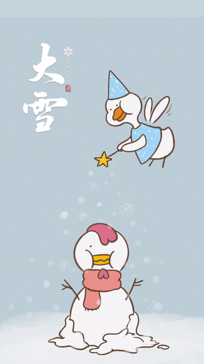 oh just buya putting a lil shining star atop snowman boji never mind that stars aren't a thing you put on top of snowmen as far as I'm aware (december 2018)