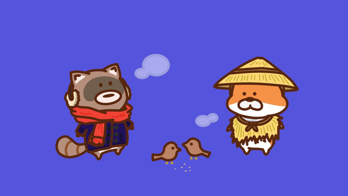 ゆる作業部屋 まだ早いかな もういいような気もします イラスト 絵 ゆるいイラスト 冬支度 寒い