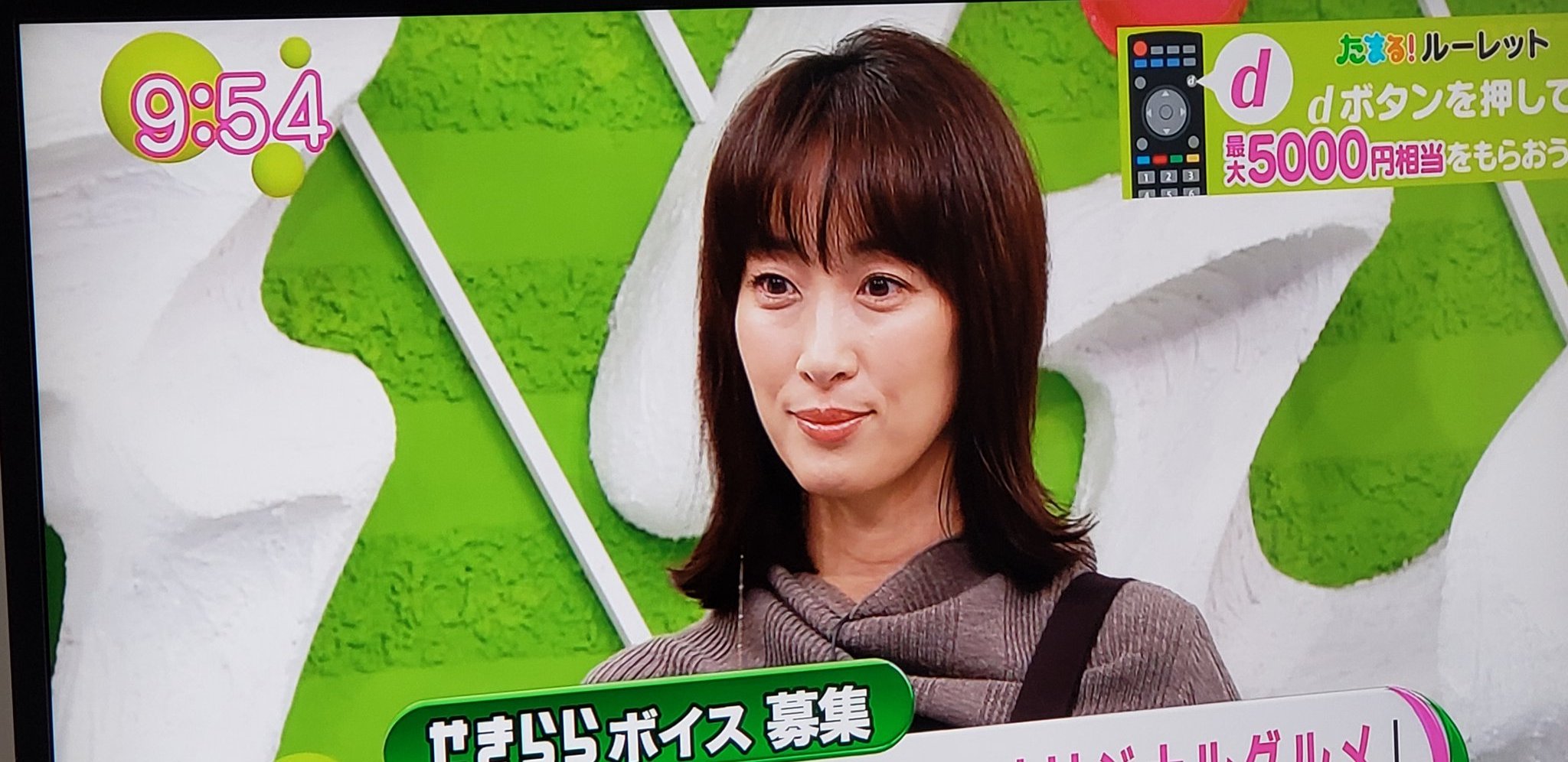 じゅん ちりちゃん ヘアースタイル可愛い 似合うね 坂下千里子 ノンストップ T Co P61vd8vsyt Twitter