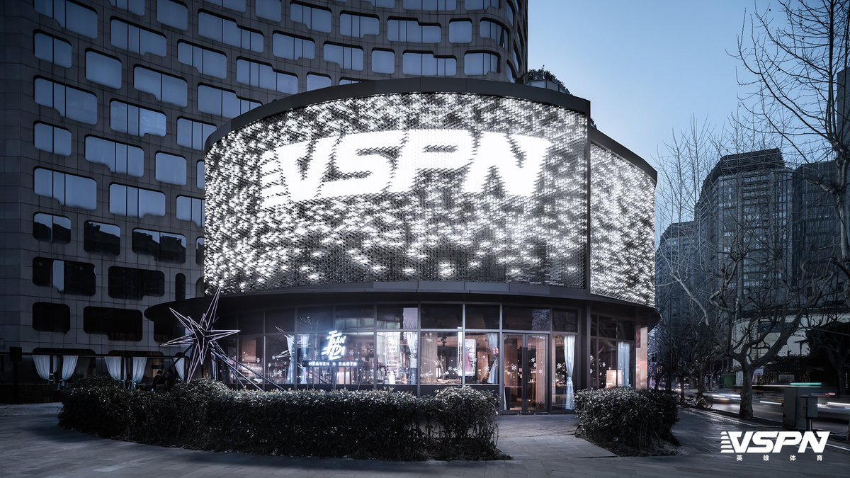 VSPN on Twitter: "World-leading esports total solutions provider VSPN  (Versus Programming Network) announced today that it has raised close to  $100 million in a Series B funding round, led by Tencent Holdings.