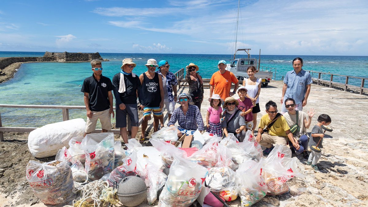 EcoJapan3's tweet photo. Visit our site to learn how you can help us protect our Yomitan coastline.
私たちのサイトを一度を訪れ、どのようにすれば読谷村の沿岸を守ることが出来るのかご覧ください。https://t.co/bWbuzkhVSL https://t.co/3DQ7h80BXA
