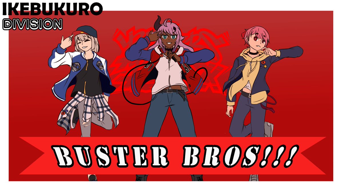 reinwoodch's tweet photo. "Represent Ikebukuro! Homies we are BUSTER BROS!!!"
This was a lot quicker than Dotsuitare Hompo >3> my work speed I N C R E A S E D
#LihuART, #LIXIV, #ใณใญART https://t.co/Cy6Gt7gJuC