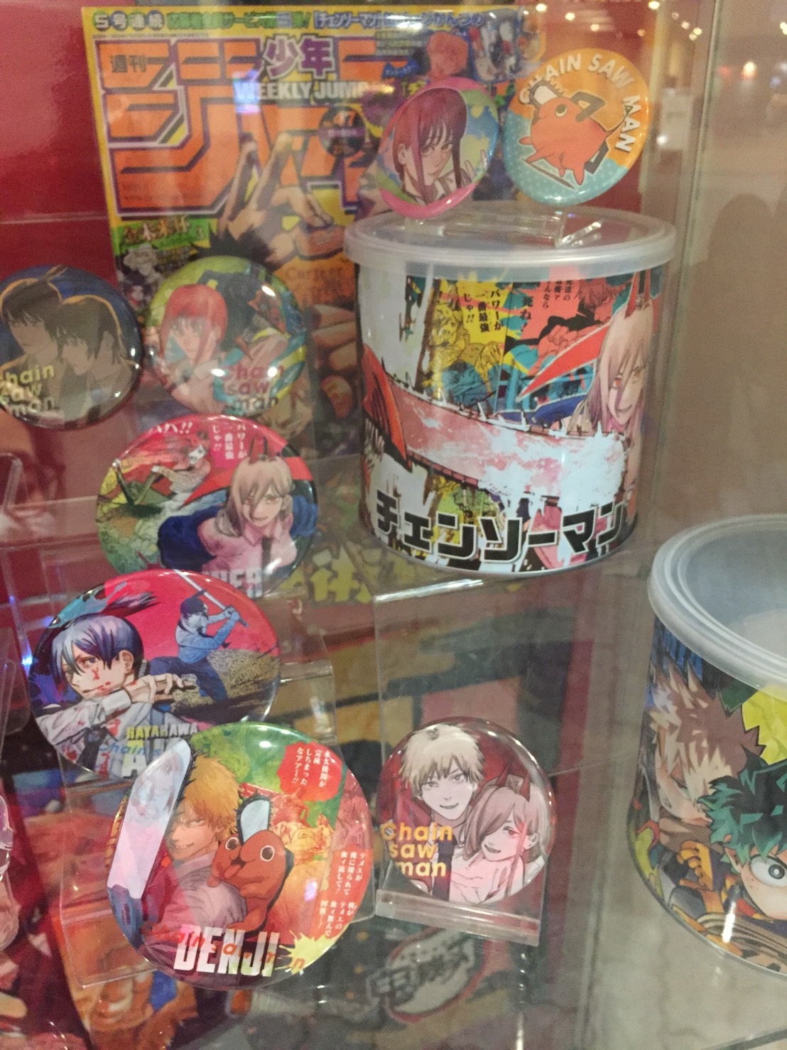 少年ジャンプ編集部 on X: 