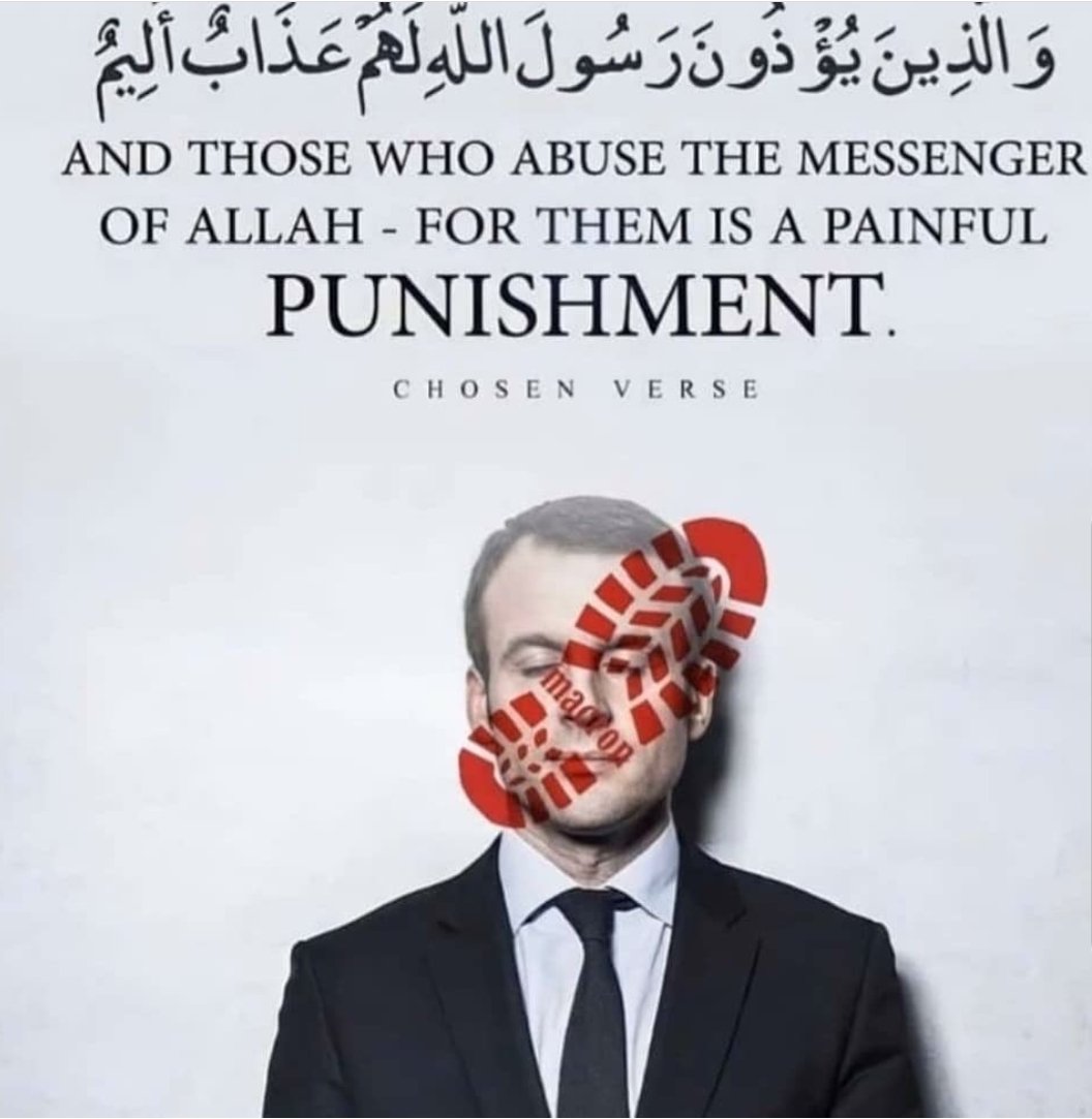 khalaf810's tweet photo. وَالَّذِينَ يُؤْذُونَ رَسُولَ اللَّهِ لَهُمْ عَذَابٌ أَلِيمٌ https://t.co/vvQ5aAi0r1