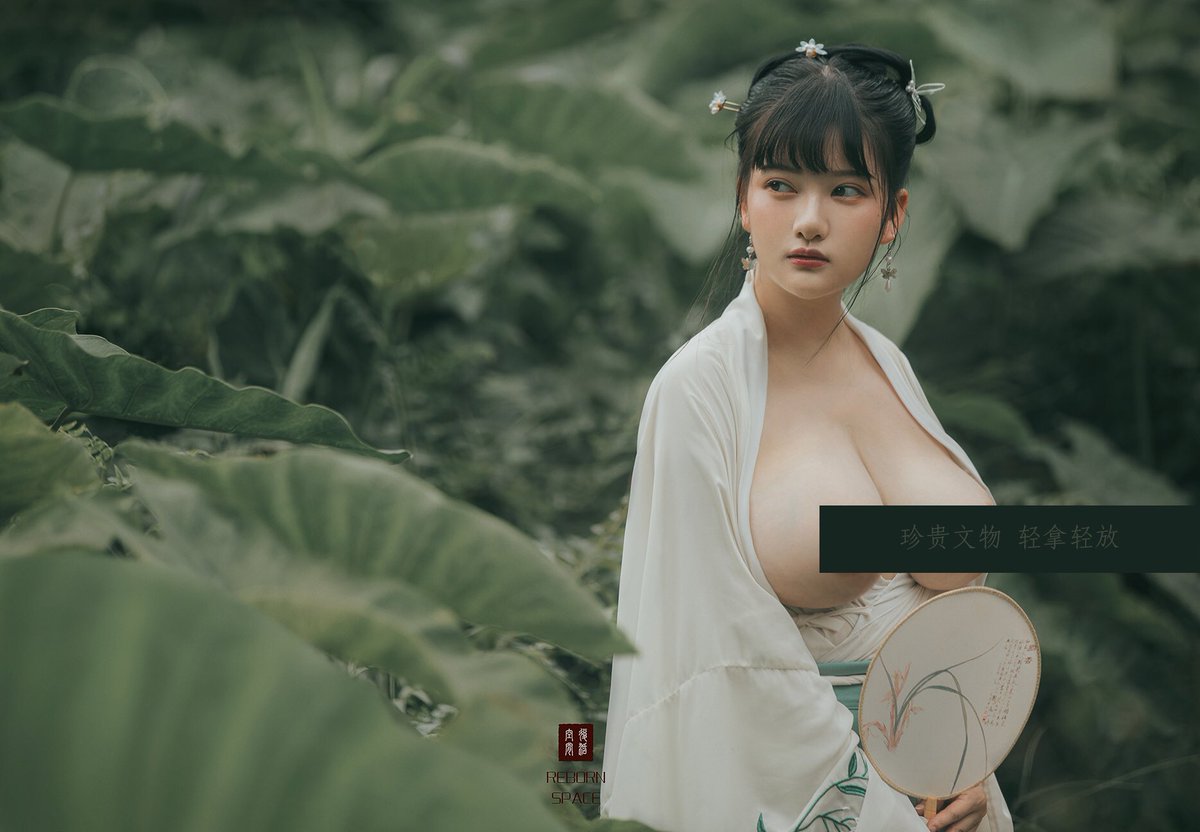 复活空间 tweet media