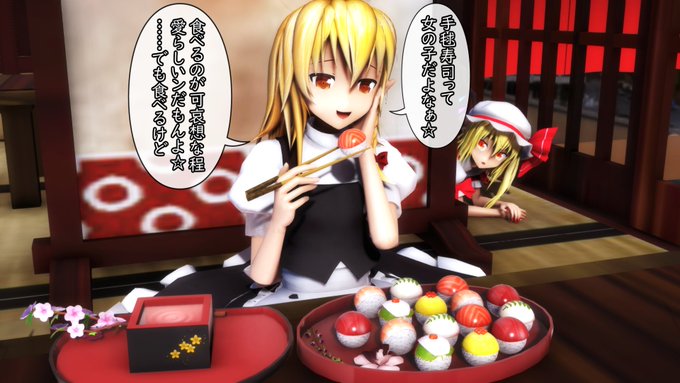 Keyword Stats 2020-10-22 at 20_54_39