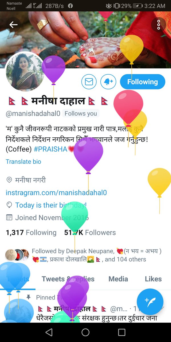 np_pharista's tweet photo. प्यारी भाउजु @manishadahal0 लाई जन्मदिनको असिमित सुभकामना 😍😍🎂 https://t.co/oOfBriEmLL