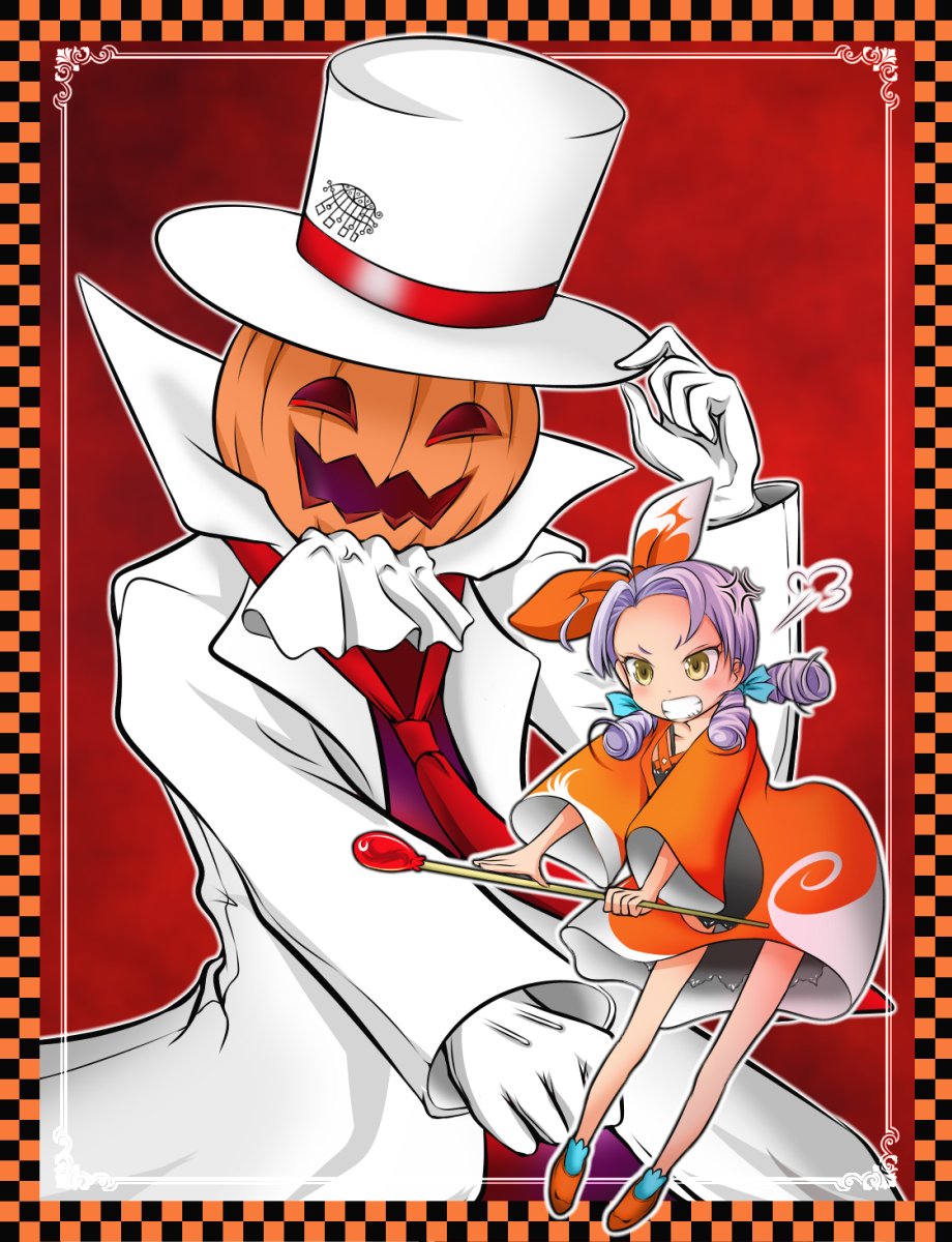 ハァッピー・ハァロウィン🎃
単行本発売おめでとうございます 