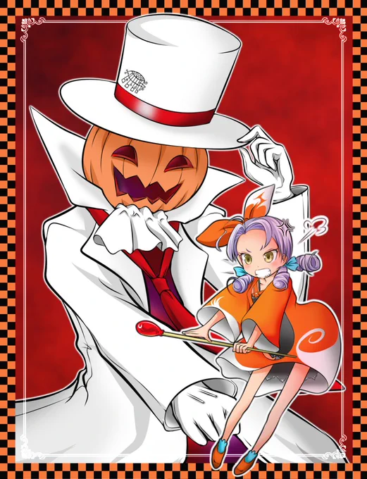 ハァッピー・ハァロウィン🎃
単行本発売おめでとうございます 