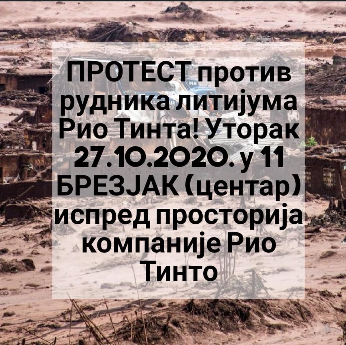 DordeStojkovic's tweet photo. #StopLithium #Serbia #RioTinto https://t.co/da1rcROv4t