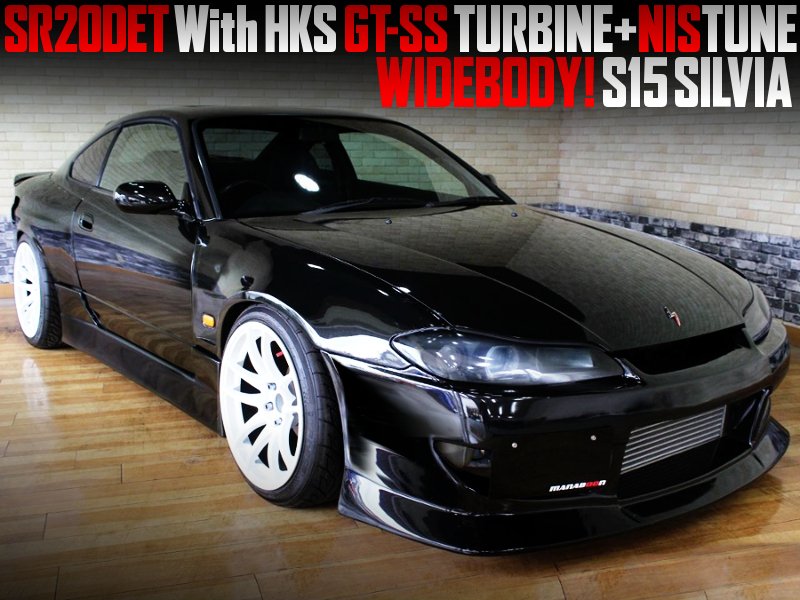 Twitter 上的 中古車ウォッチ速報 前後ワイドフェンダー Srdetスワップ Hks製gt Ssタービン ニスチューン S15シルビア Spec Sの国内中古車を掲載 T Co Hcka7xyww0 T Co Bp3yslm2 Twitter