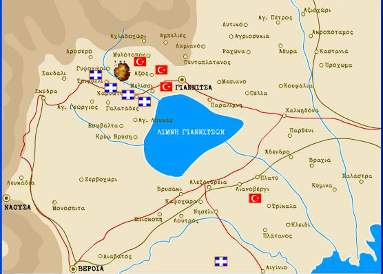 On its way the army had to go through Giannitsa, a holy city for the Muslims. 5 Greek army divisions and 1 cavalry brigade collided with 6 Turkish artillery units and 5 divisions. A two-day battle followed on October 19-20 with many losses on both sides.(city & lake of Giannitsa)