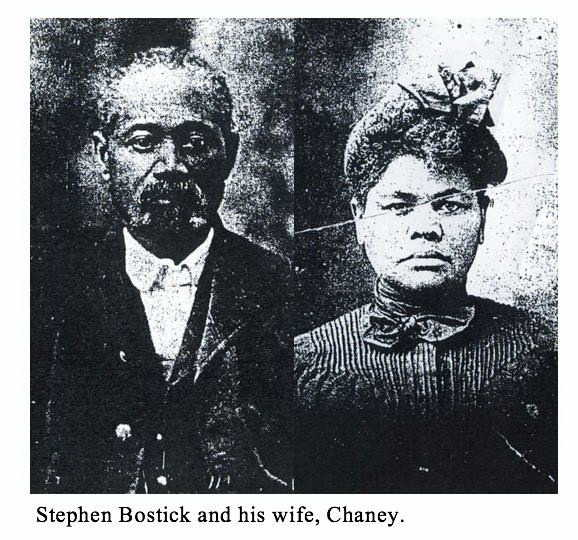 McLemoreHouse's tweet photo. Bishop Gregory is the great-great-grandson of Stephen Bostick and Chaney Woods from Williamson County, TN.  The Bostick Family is the AAHS 2020 Pioneer Family and the descendants were celebrated at our Black Tie Affair in February 2020.   https://t.co/ajYqO5x77W https://t.co/aE4uBWhI3x