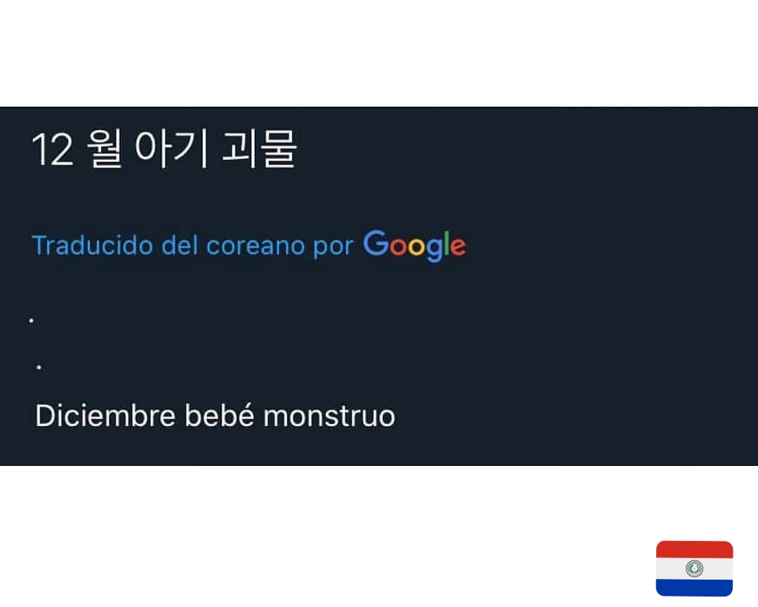 babymonster_py's tweet photo. 📸 ҂ i n f o !! 201020 📮
Un personal de YG hizo un post en Twitter: ꒰Diciembre Baby Monsters꒱😱
¿Esto podría significar que YGNGG o BABYMONSTERS están próximas a debutar?ㅤ
#YGNEWGIRLGROUP #YGNEWGG #YGENTERTAINMENT #YG #YGGIRLS #YG_TREASURE_BOX #YGTRAINEE #blackpink #kpop https://t.co/9hEoH22BUl