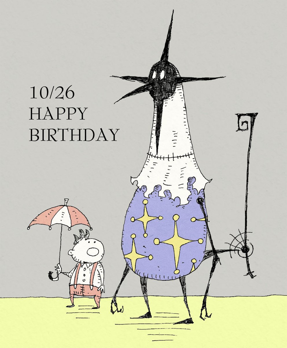 大志 على تويتر 10 26生まれの方 お誕生日おめでとうございます 10月26日生まれの方に届くと嬉しいです いつもより素敵な一日となりますように 誕生日 Happybirthday 10月26日 ボールペン画 イラスト 10月 T Co Il0kbia14j