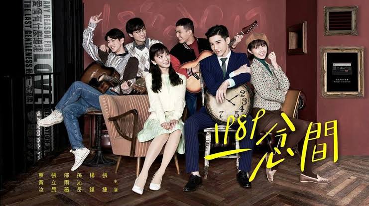 catladynoh's tweet photo. ♡ Back to 1989
Ano: 2016
Episódios: 21
Eu amei TANTO 😍 A amizade construída, o apoio e confiança nas relações e o elenco. Os romances são fofos e bem PG-13. O plot traz mensagens positivas e de amor em vários núcleos. Obs: contém tema (ainda que sutil) de estupro. #Backto1989 https://t.co/fnoTroMWfQ