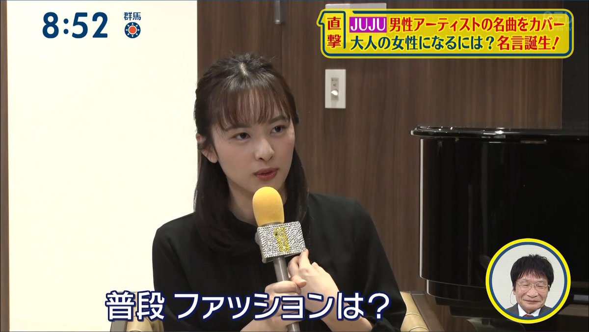 偽 工藤 俊作 Auf Twitter 河出奈都美 河出奈都美 Ntv 偽 工藤 俊作 Auf Twitter 河出奈都美 河出奈都美 Ntv
