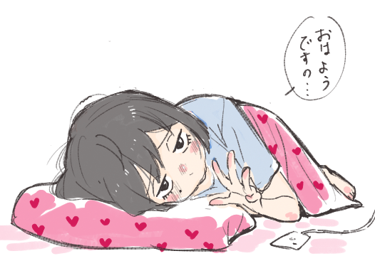 おはようですの!月曜日になってしまったね絶望だね
頑張りましょう✨✨ 