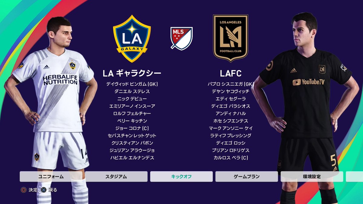 Category アメリカ合衆国のサッカー選手 Page 10 Japaneseclass Jp Category アメリカ合衆国のサッカー選手 Page 10 Japaneseclass Jp