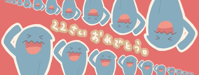ソーナンスのtwitterイラスト検索結果 ソーナンスのtwitterイラスト検索結果