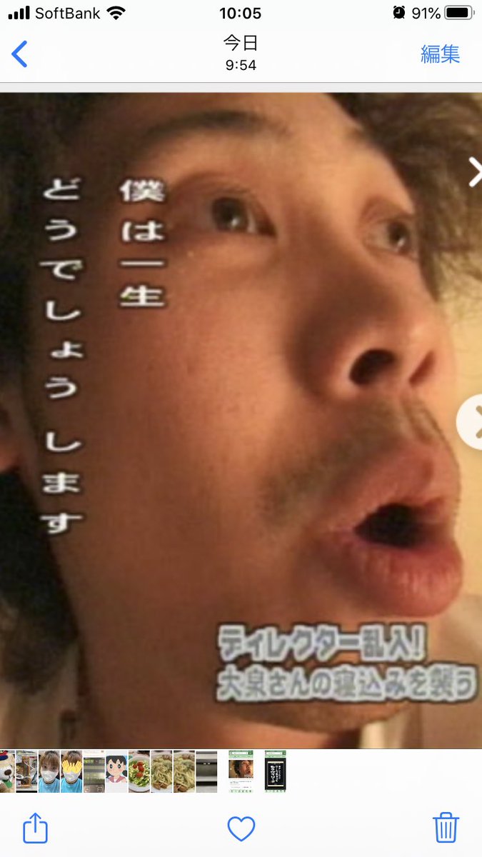 立て板に水 立て板に水