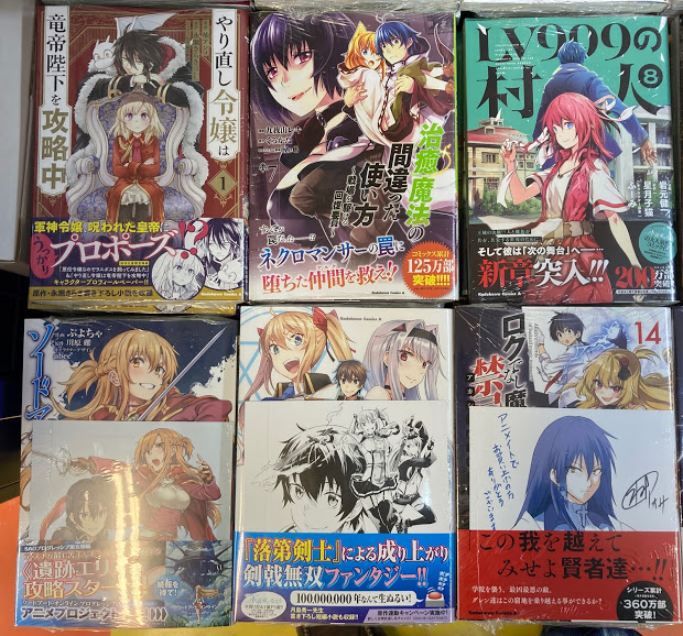 ジャンプsqのtwitterイラスト検索結果 古い順 ジャンプsqのtwitterイラスト検索結果 古い順