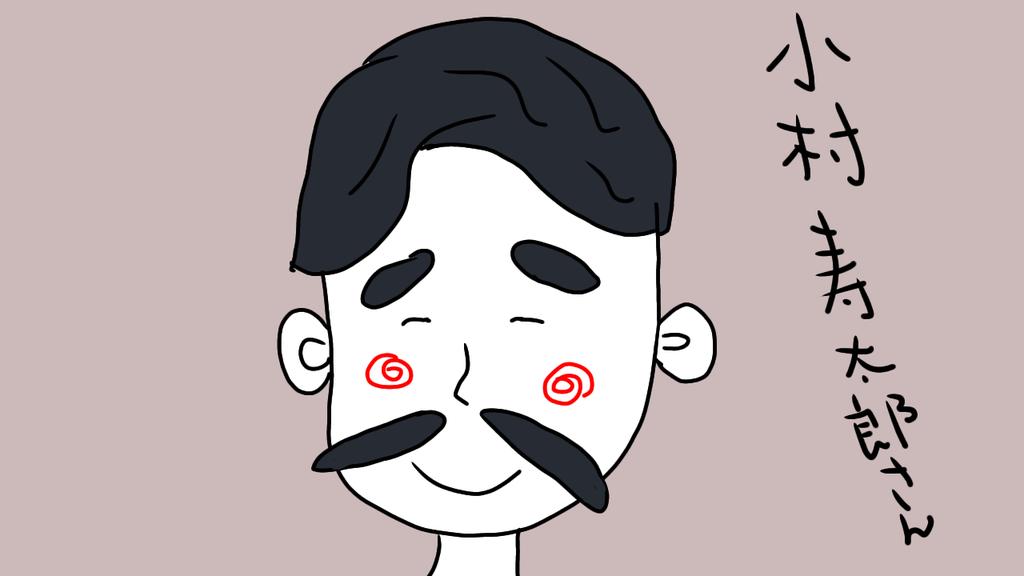 小村寿太郎 Twitter Search Twitter 小村寿太郎 Twitter Search Twitter