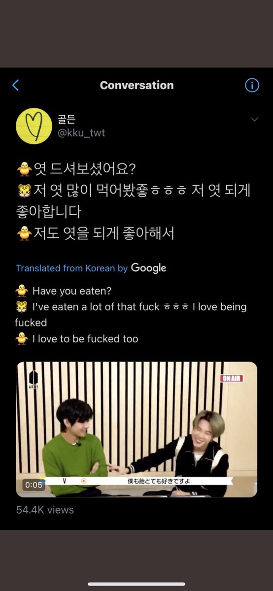 keiryfairy's tweet photo. Google y’all failed us 😂😂 #thetranslation @BTS_twt https://t.co/DGKmoB9YFX