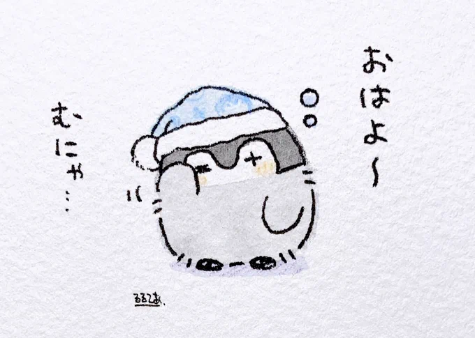 寝ぼけ… 