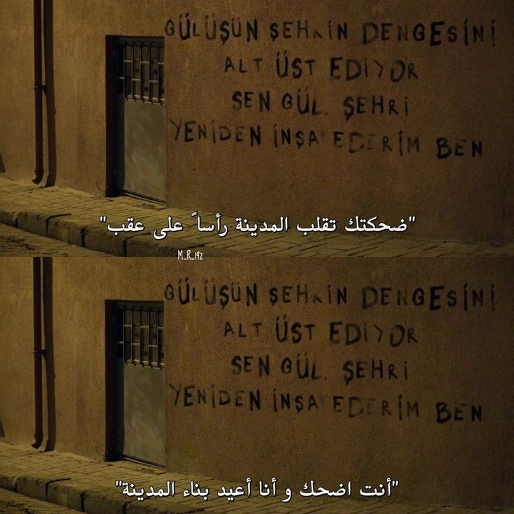 sabreenmosaad28's tweet photo. #Mısırdaki_çukur
#çukur100
No caption needed 💖💖💖💖💖 https://t.co/DuVg7RAivh