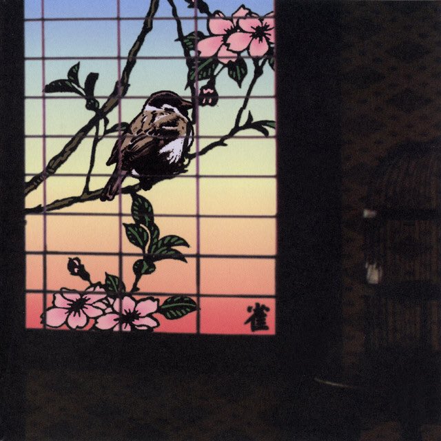 62/108: Suzume: 13 Japanese Birds Pt. 1I think I will love this series of projects because this one was good. Great drums and the whole energy of it is captivating. That’s the Merzbow I like.