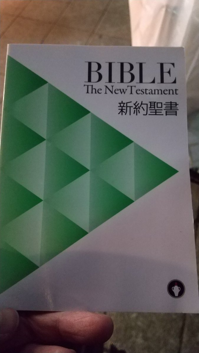 お気持ちだけ頂きます お気持ちだけ頂きます