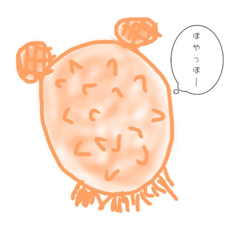 秋ほや00のtwitterイラスト検索結果 古い順