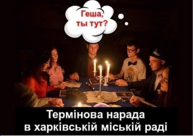 Кинотеатры открылись в находящемся в "красной зоне" Харькове - Цензор.НЕТ 9811