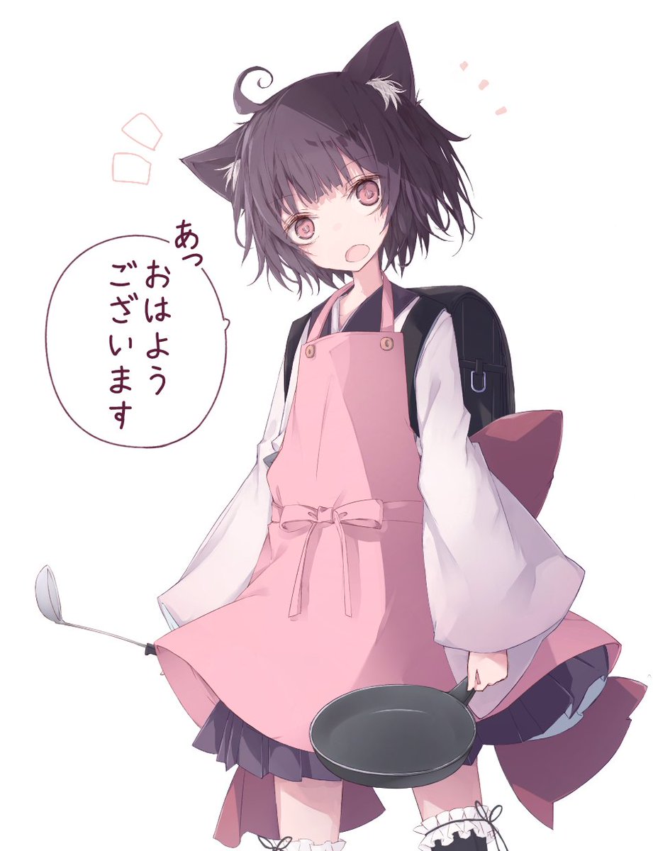 おはようきりたん 