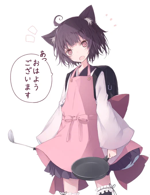 おはようきりたん 