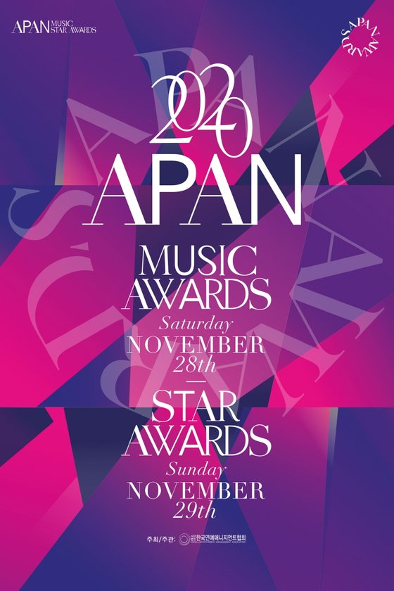 5REDVELVET's tweet photo. [INFO] RED VELVET are nominated in the 2020 APAN Music Star Awards. Voting for the Popularity Award begins tomorrow October 27 on the Idol Champ app and ends November 27.

Ceremony on November 28 and 29.

#REDVELVET @RVsmtown 
https://t.co/vYmgjAEXKf https://t.co/iTeWReu96U