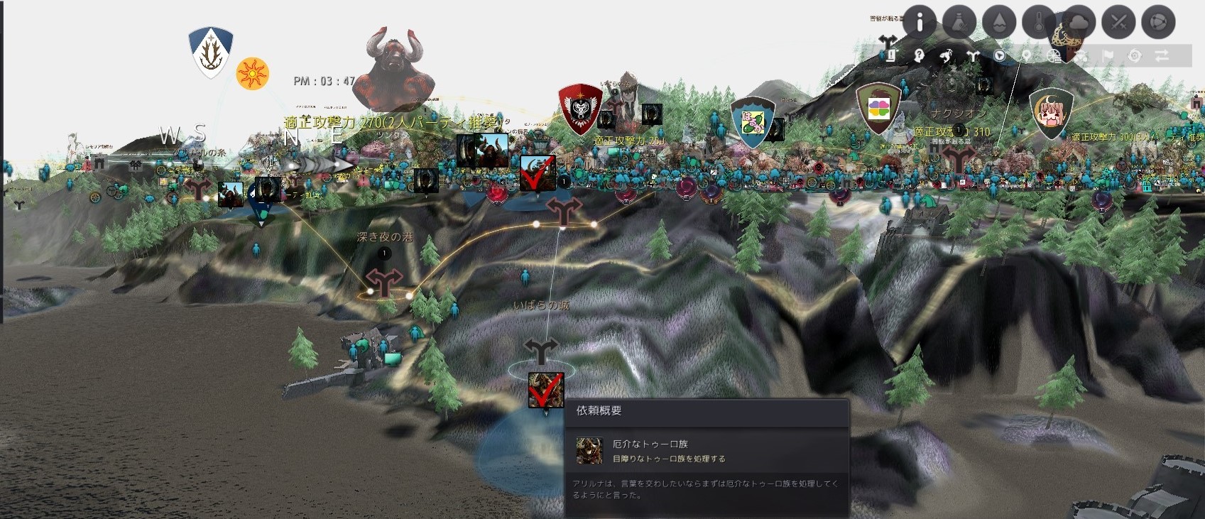 夏川 ツンクタptを募集 今回は伝承wrの方でlv63 やっぱこの辺うろつくなら63は当然なのだろうか あせる ゞ ボスは2回 火種2 きつい こんなペースなんですかね ツンクタ1000匹狩りのクエが終り 次に出たのが 1ｈでいばらの森1000