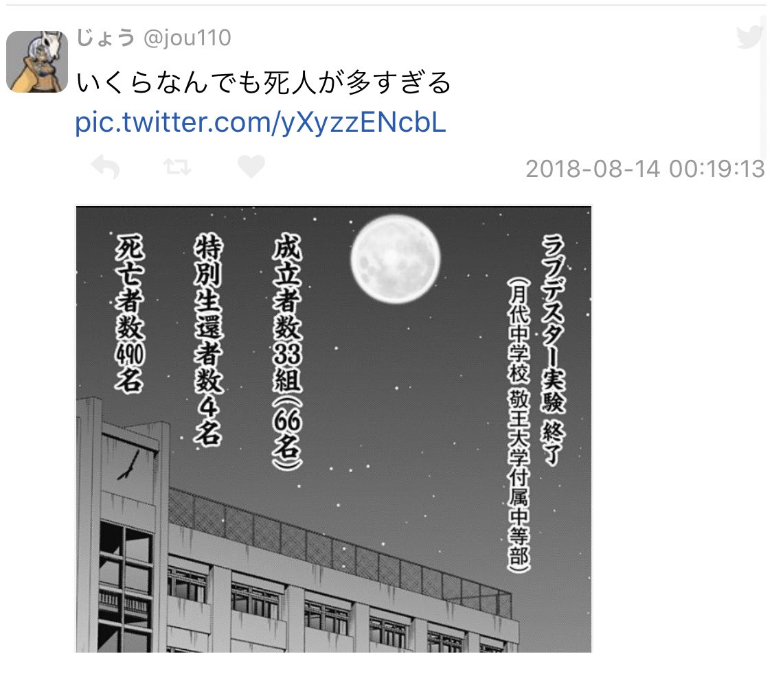 Fuhcnbav Oucpm
