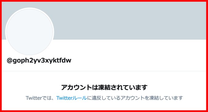 こくじんのtwitterイラスト検索結果 古い順 こくじんのtwitterイラスト検索結果 古い順
