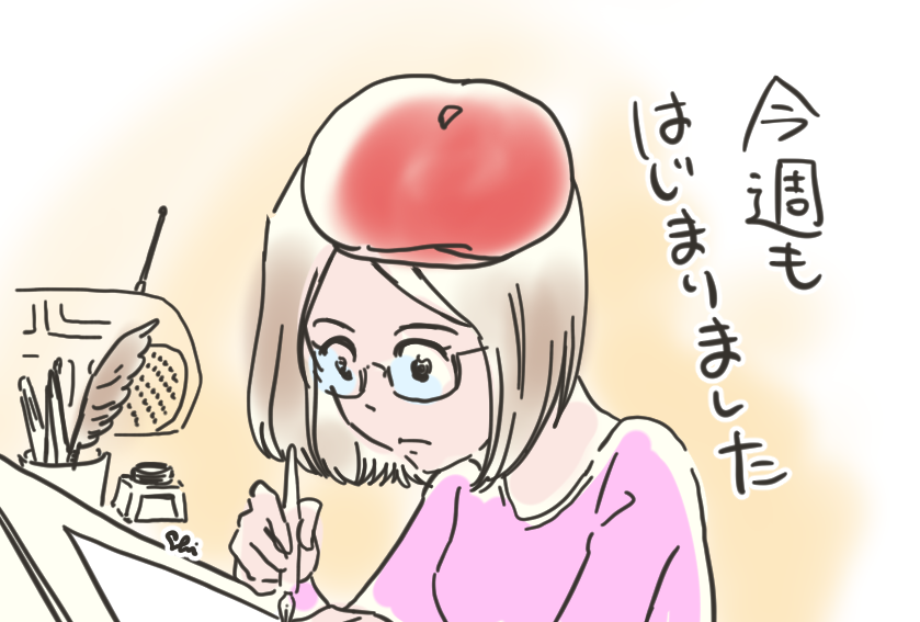 おはようイラスト10月 26/31
 
おはようございます。
つかさちゃん、漫画家アシスタントに挑戦。
作業BGMにはラジオ不可欠。

#朝イチイラスト #可愛い365  #10月 