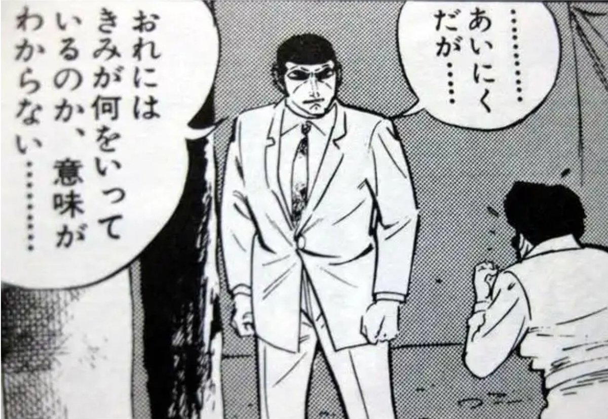 にゃいった 大阪 充電しながらスマホを枕元に置いたら脳腫瘍になるんなら 現代人の半分くらい脳腫瘍になりそうやな 電磁波を理解してない あと 自分が現代療法をやめたらガン治ったからと言って 他にもそれを勧めるのはやめた方がええと思うわー てか