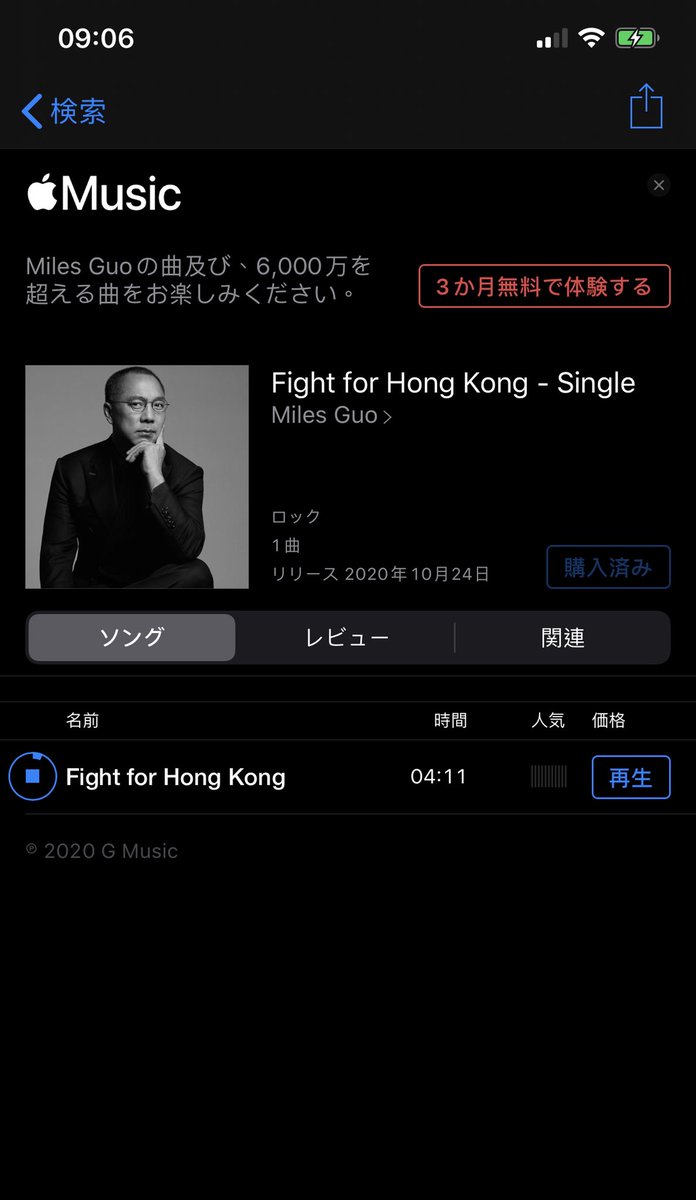 草根小哥 tweet media